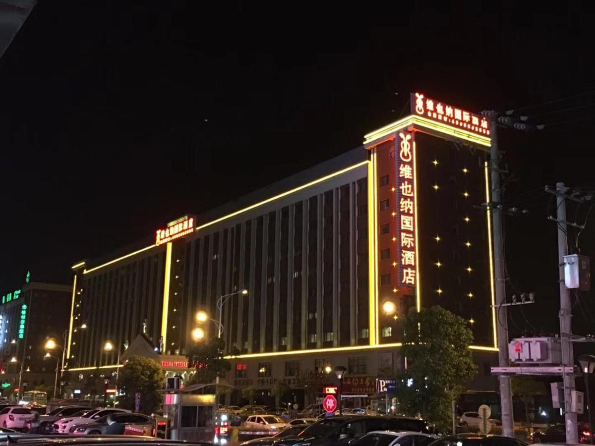 Vienna International Hotel Shanghai Pudong Xiupu Road Екстериор снимка