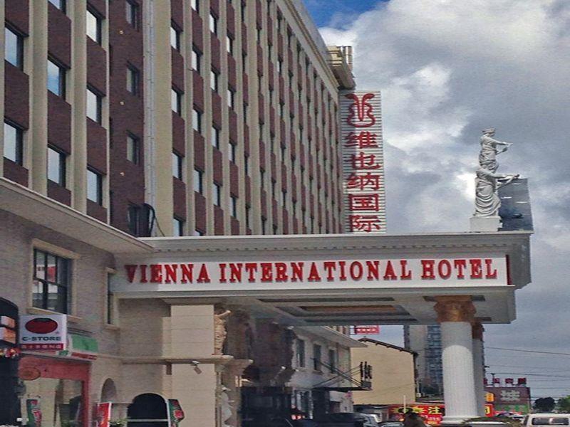 Vienna International Hotel Shanghai Pudong Xiupu Road Екстериор снимка