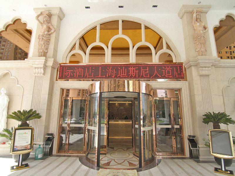 Vienna International Hotel Shanghai Pudong Xiupu Road Екстериор снимка